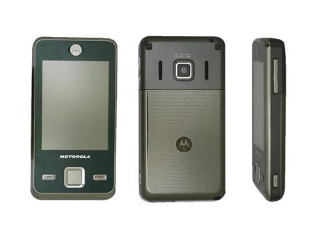 Motorola E11 thumbnail 2