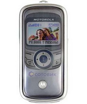 Motorola E380 thumbnail 2