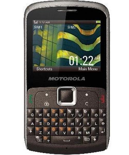 Motorola EX115 thumbnail 2