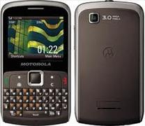 Motorola EX115 thumbnail 3