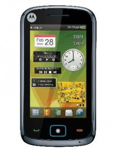 Motorola EX128 thumbnail 3