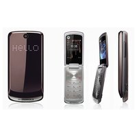 Motorola EX212 thumbnail 2