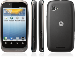 Motorola FIRE XT thumbnail 2