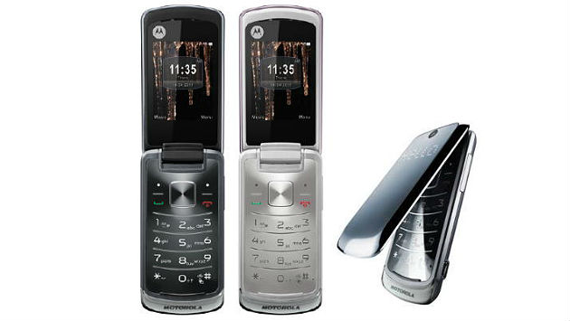 Motorola GLEAM thumbnail 4