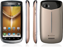 Motorola MOTO MT870 thumbnail 3
