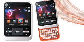 Motorola Motocubo A45 A45 Eco thumbnail 2