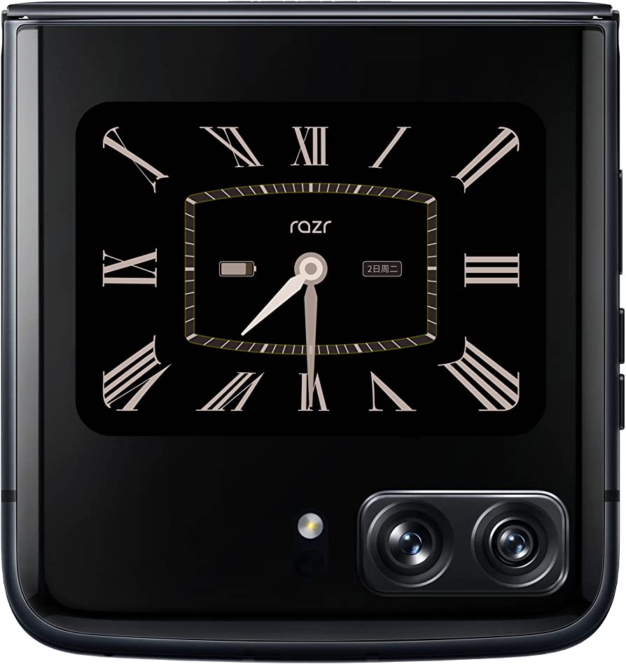Motorola Razr 2022 thumbnail 2