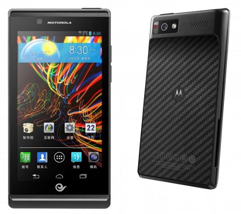 Motorola RAZR V XT889 thumbnail 3