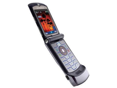 Motorola RAZR V3i thumbnail 4