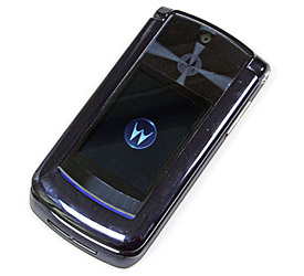 Motorola RAZR2 V8 thumbnail 3