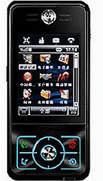 Motorola ROKR E6 thumbnail 3