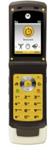Motorola ROKR W6 thumbnail 3