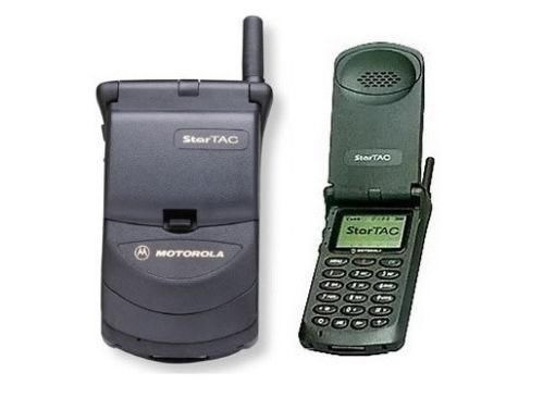 Motorola StarTAC Rainbow thumbnail 2
