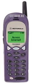 Motorola Talkabout T2288 thumbnail 3