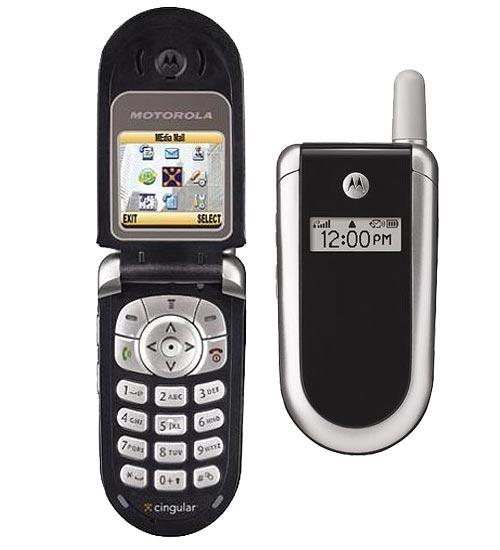 Motorola V180 thumbnail 3