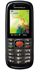 Motorola VE538 thumbnail 2