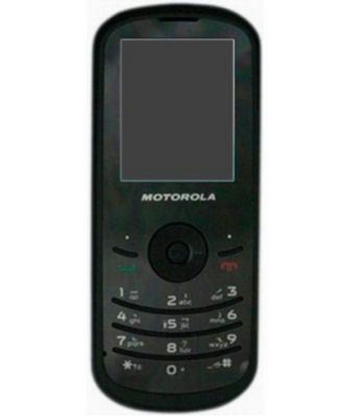 Motorola WX260 thumbnail 2