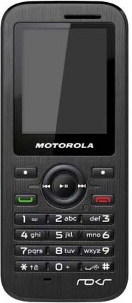 Motorola WX390 thumbnail 3