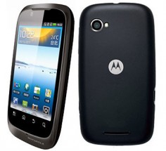 Motorola XT532 thumbnail 3