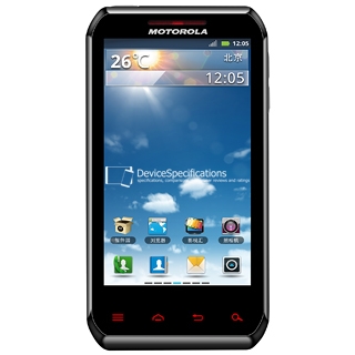Motorola XT760 thumbnail 3