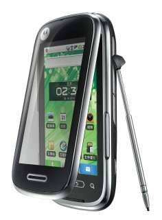 Motorola XT806 thumbnail 2