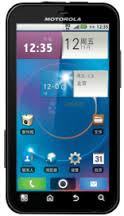 MOTO ME525