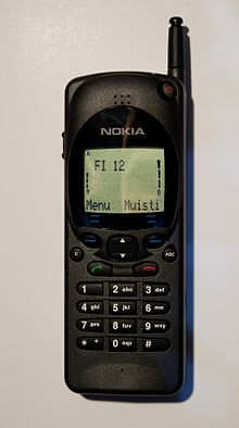 Nokia 2110 thumbnail 2