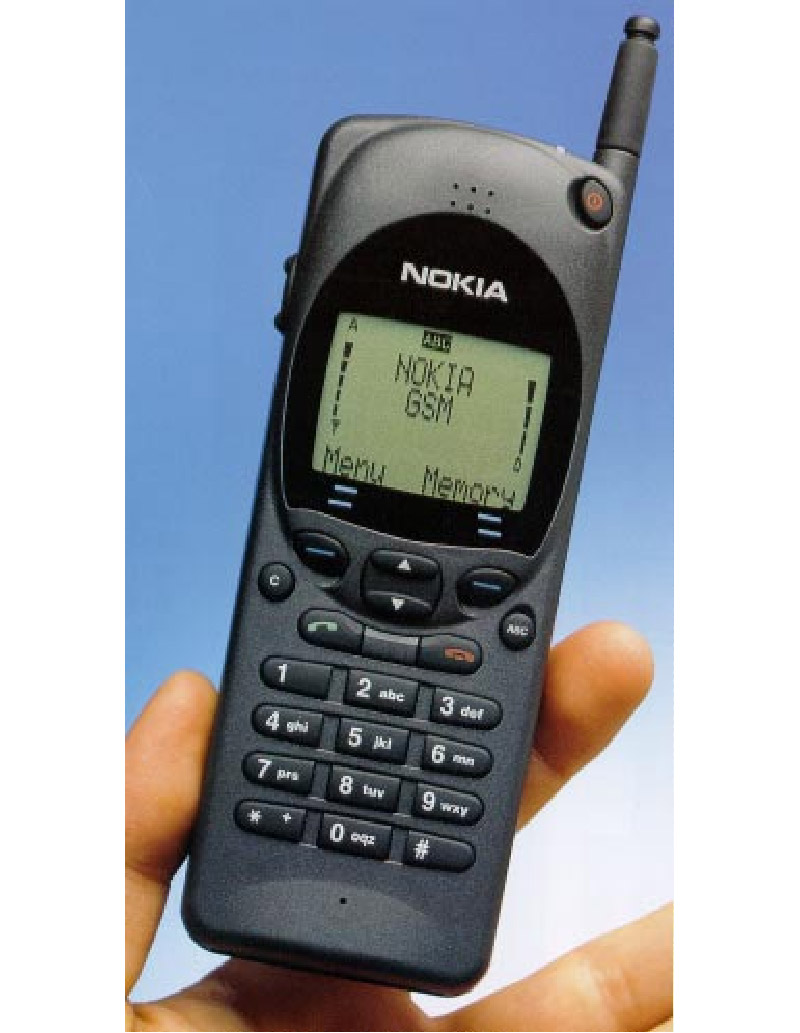Nokia 2110 thumbnail 4