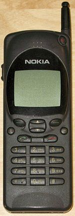 Nokia 2110 thumbnail 5