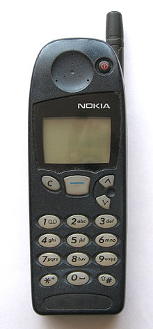 Nokia 5110 thumbnail 2