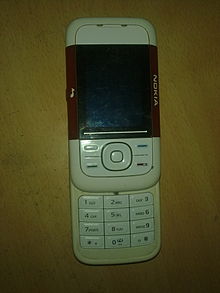 Nokia 5200 thumbnail 3