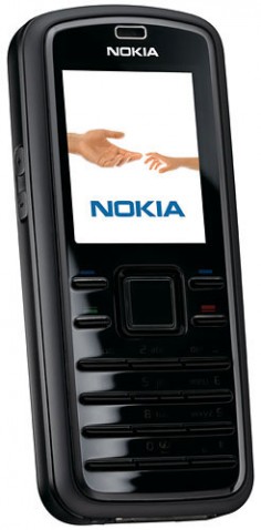Nokia 6080 thumbnail 3