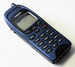 Nokia 6150 thumbnail 2