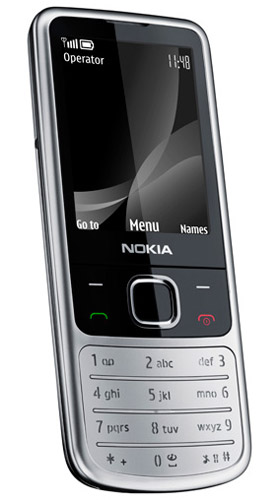 Nokia 6700 classic thumbnail 4
