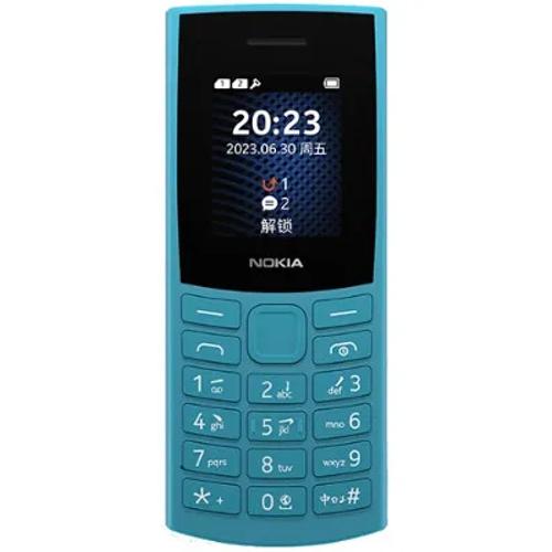Nokia 105 4G (2023) thumbnail 2