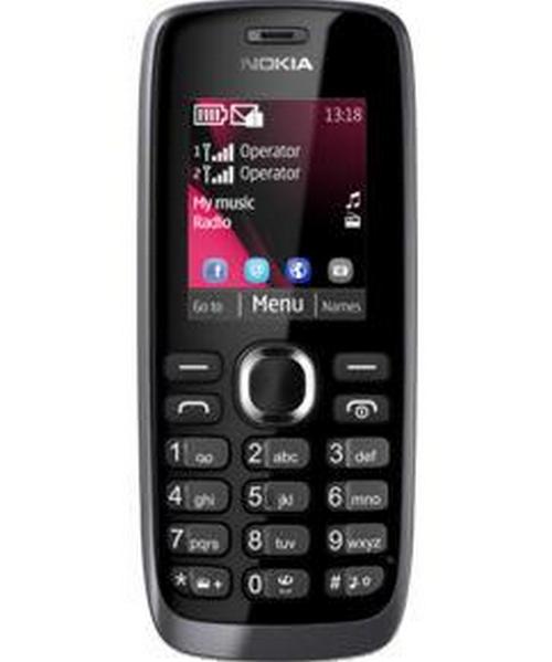 Nokia 112 thumbnail 5