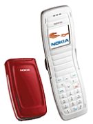Nokia 2650 thumbnail 4