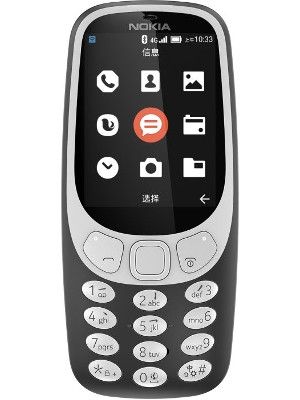 Nokia 3310 4G thumbnail 3