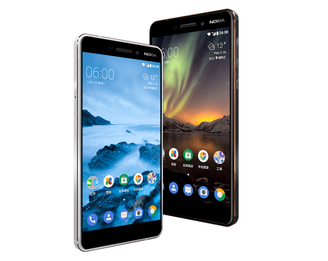 Nokia 6 (2018) thumbnail 3