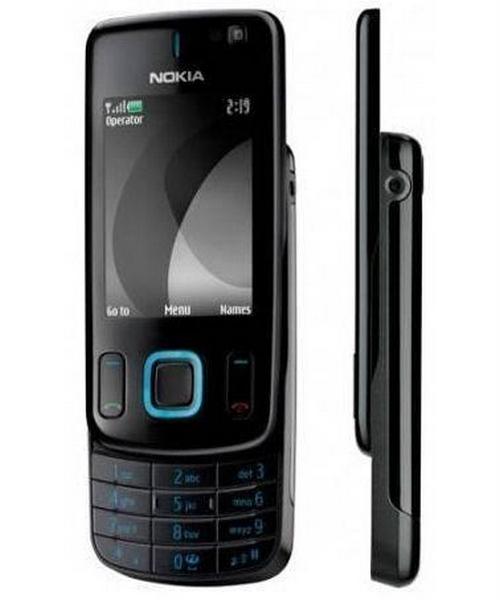 Nokia 6260 slide thumbnail 3