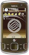 Nokia 6788 thumbnail 3