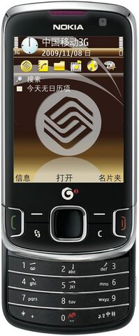 Nokia 6788 thumbnail 4