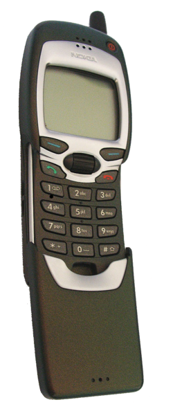 Nokia 7110 thumbnail 3