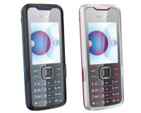 Nokia 7210 Supernova thumbnail 3