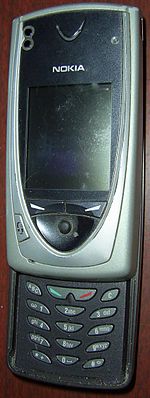 Nokia 7650 thumbnail 7