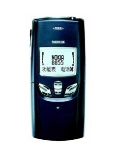 Nokia 8855 thumbnail 5