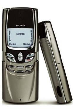 Nokia 8890 thumbnail 6