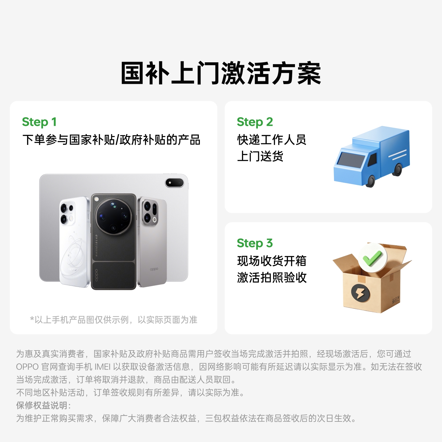 OPPO K15x thumbnail 3