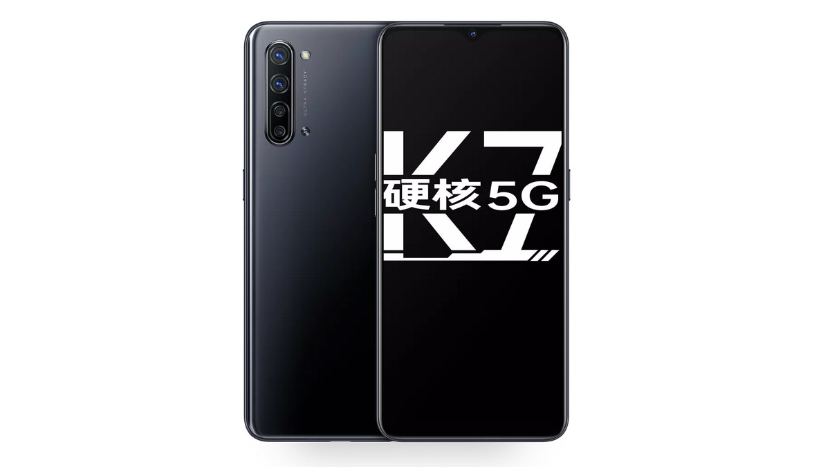 OPPO K7 5G thumbnail 3