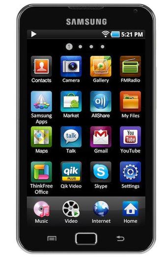 Samsung Galaxy S WiFi 5.0 thumbnail 2